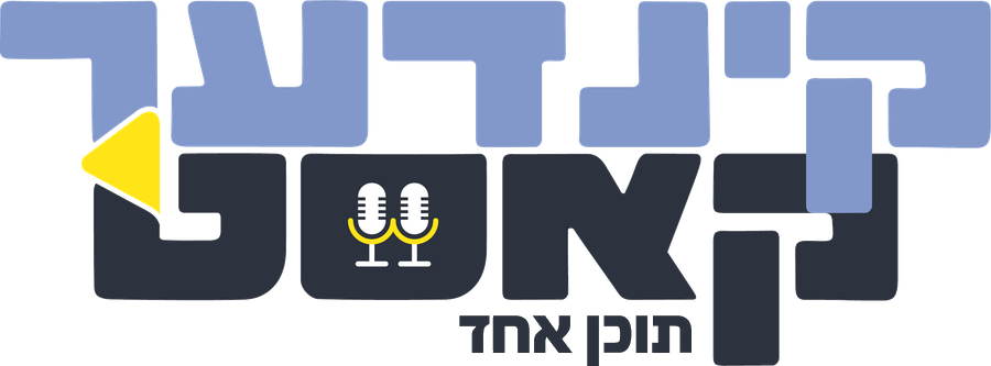 KIDZCAST